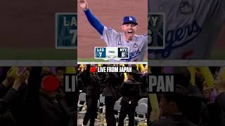 Japan reacts to Dodgers winning 2024 World Series ❤️ mlb baseball baseball worldseries japan [upl. by Waylen947]