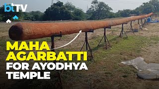 108Feet Incense Stick Agarbatti Made In Vadodara For Ram Lalla’s Consecration In Ayodhya [upl. by Suilenroc24]