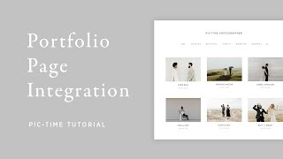 Portfolio Page Integration [upl. by Adiam]