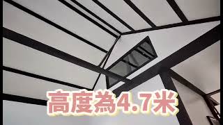 永固鋼構組合屋 苗栗頭份樓中樓0982116999北部中部南部東部自地自建組合屋鐵皮屋鋼構屋CP值最高 [upl. by Kaye95]