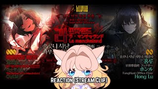 【Limbus Company】 Barber Outis amp Fanghunt Office Hong Lu Reaction Stream Clip [upl. by Danieu]