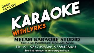 Kalkandam chundil karaoke with female and lyrcs malayalam [upl. by Peedsaj]