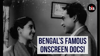 Watch 18 Excellent Portrayals of Docs from Famous Bengali Cinema [upl. by Akiras687]