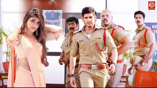 Mahesh Babus  New Released South Indian Movie In Hindi  South Dubbed Movie  South Action Movie [upl. by Acker]