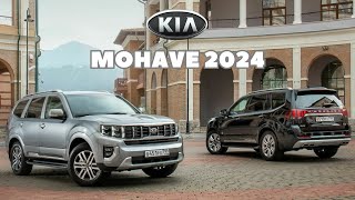 Kia Mohave 2024  Everyone is talking about this car [upl. by Decima]