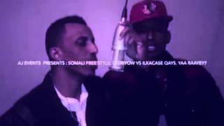 Ilka Case Qays Vs Digriyow Wayaha Cusub Somali Free Style 2015 [upl. by Stoneham]