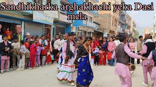 Arghakhanchi Sandhikharka yeka Dasi mela Bhailo nach tihar ko yek jhalak ep2 Gaule vlog [upl. by Telimay]