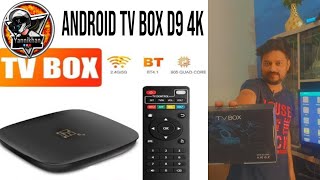 Android Tv Box D9  Multimedia Gateway  Tv box D9 4K ucd [upl. by Ianteen]