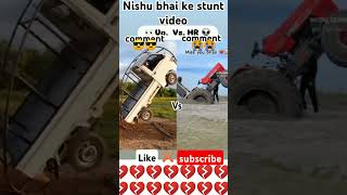 😭नीशू भाही✖️🚜boleros 🆚स्वराज855tractor😭💯 tochan King viralvideotractor commentNishu bhai ke stunt 🚜 [upl. by Addam916]