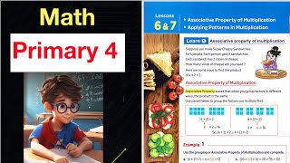 Math Grade 4  Lesson 67  Associative property of Multiplication ✖️ ماث الصف الرابع الابتدائي [upl. by Hanschen]