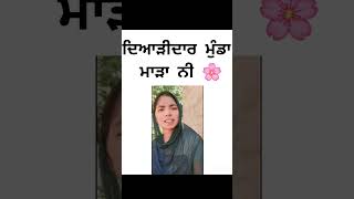 short video dehadi dar Banda ki karethekedar mehkma 01 🏠👍👍 [upl. by Brick]