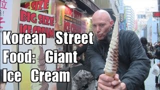 Korean Street Food Giant Ice Cream [upl. by Kcirrez532]