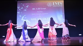 Best Girls Group Dance Performance  Milian 2K17  quotFirstyouquot [upl. by Roxanna]