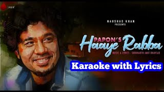 Haaye Rabba Popon Karaoke with Lyrics  Latest Karaoke Music [upl. by Mauro]