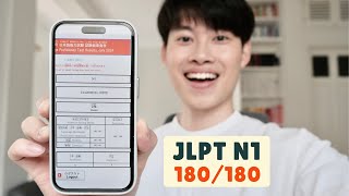 MÌNH ĐẠT ĐIỂM TUYỆT ĐỐI TRONG KÌ THI JLPT N1 180180 NHƯ THẾ NÀO [upl. by Einoj]