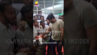 ಡಿ ಬಾಸ್ ಟಗರು ಮುದ್ದು ಮಾಡಿ ಎಂಟ್ರಿ  DBoss Darshan Entry To Tagaru Palya Trailer Event [upl. by Oakley]