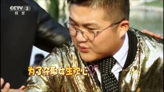 ENG EP1 Ding Ge Long Dong Qiang  KJK cut 22 [upl. by Emeric]