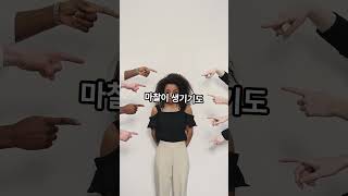 세계에서 가장 대한민국을 싫어하는 나라 TOP5 [upl. by Lila]