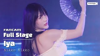 241026 Fancam Iya Nikko Nikko  Full Stage  Mayonaka no Mirai  The Street Ratchada 4K [upl. by Eerazed]