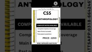 Notes for CSS anthology test CSS anthology test syllabus [upl. by Noslrac]