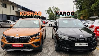 Skoda Kushaq 2021 vs Skoda Karoq 2020  Side by side walk around [upl. by Trillby]