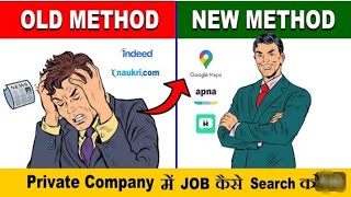 Best app for job  Earn 25000 month Get job in 4 Days [upl. by Patman]