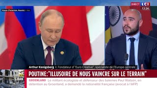 La Chine et lInde ont intérêt à ce que la Russie saffaiblisse dans sa guerre dUkraine  BRICS [upl. by Gujral]