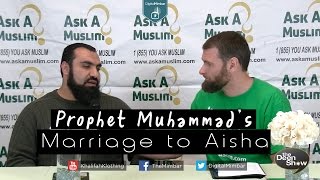 Prophet Muhammads ﷺ Marriage to Aisha [upl. by Luebke]