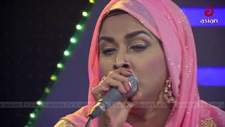 Bonomali Tumi Poro Jonome Hoyo Radha  By Tanjina Ruma  Walton Asian TV Music [upl. by Ecitnirp102]