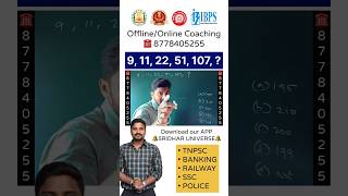 Number Series  Aptitude Made Easy  Mr Sridhar TJ education maths sridhar [upl. by Aikal]