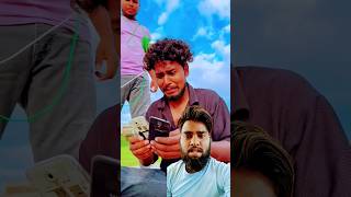 Mobile foot jaane se kya hota hai surajoxfunnyvibeo video comedy shorts shortsfeed funnyreal [upl. by Sivrahc]