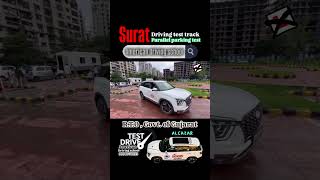 Driving test track RTO pal surat motivation automobile [upl. by Araccot]