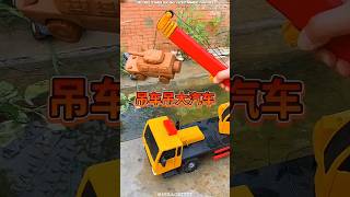 Big Crane ⚓🤯New Viral Gadgets Smart Appliances Kitchen Utensils Home Inventions shorts gadgets [upl. by Lladnek949]