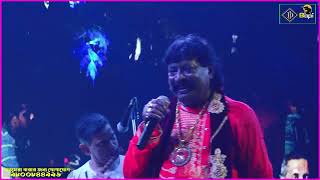 পরিক্ষিৎ বালা নাইট  9800844996  All Song  All In One  Stage Show  dj bapi  baulsongsshortss [upl. by Aicitan138]