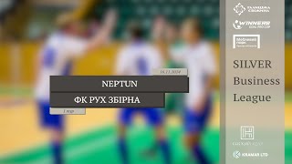 LIVE  Neptun  ФК РУХ Збірна I 1 тур Silver Business League [upl. by Asiaj]