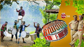 Nasik Dhol  Avastha 36  നാസിക്ക് ഡോൾ  Devaraj Dev  Malayalam Comedy Web Series [upl. by Ahseekan407]