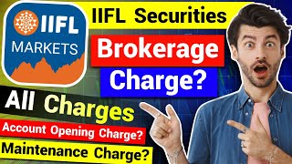 IIFL Securities App All Charges  IIFL Securities Brokerage Charges  IIFL Securities AMC Charge [upl. by Mason]