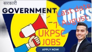 Government Job  sarkari job  sahkari naukri Uttarakhand job  UKPSC job jobs viral trending [upl. by Flita]