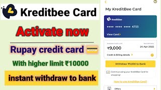 how to activate kreditbee card kreditbee card limit withdraw [upl. by Ffilc142]