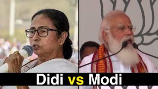 The best of Modi vs Mamata during the campaign [upl. by Nnylanna]