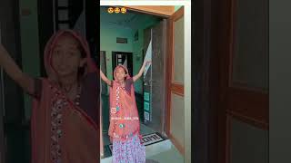 khushimeena9784 shortvideo shortsviral shorts [upl. by Einama336]