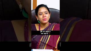 motivation UPSC topper interview ips topper interview ias topper interview [upl. by Lenrow]