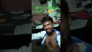 Mahadev Mauli Ave Raja ki tu rajdulari song music viral 🤣😀🤣📷💯🙏🙏 [upl. by Carlock]