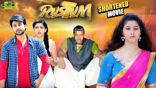 Rustum Movie  Telugu Shortened Movies  Pavani Reddy Sambeet Acharya  Telugu Junction [upl. by Novaat]