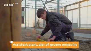 TRAILER  Entree opleiding Assistent plant dier of groene leefomgeving  MBO  Zonecollege [upl. by Nosoj]