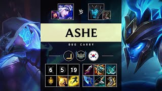 Ashe ADC vs Kalista Killing spree  KR Challenger Patch 1423 [upl. by Ellenij]