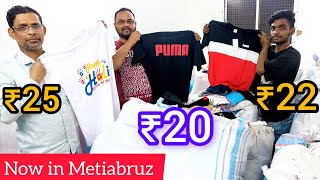 BD T SHIRT IMPORTER IN KOLKATATshirtShirtTrouserHalfpantJeansMetiabruzKolkata wholesale [upl. by Anoyet]