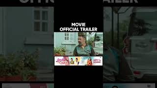 JWAI SAAB  Nepali Movie Official Trailer  Jitu Nepal Niti Shah Buddhi Tamang Himesh Panta [upl. by Ninazan]