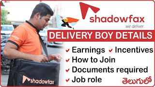 shadowfax Delivery boy job in hyderabad  Shadowfax Delivery boy Salary [upl. by Ahsienahs]