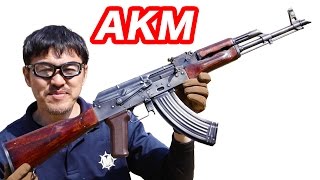 LCT AKM Airsoft97カスタム 【究極 最強のAK】 強烈なリコイル・実銃のような外観の電動ガン マック堺のエアガンレビュー動画 [upl. by Og]